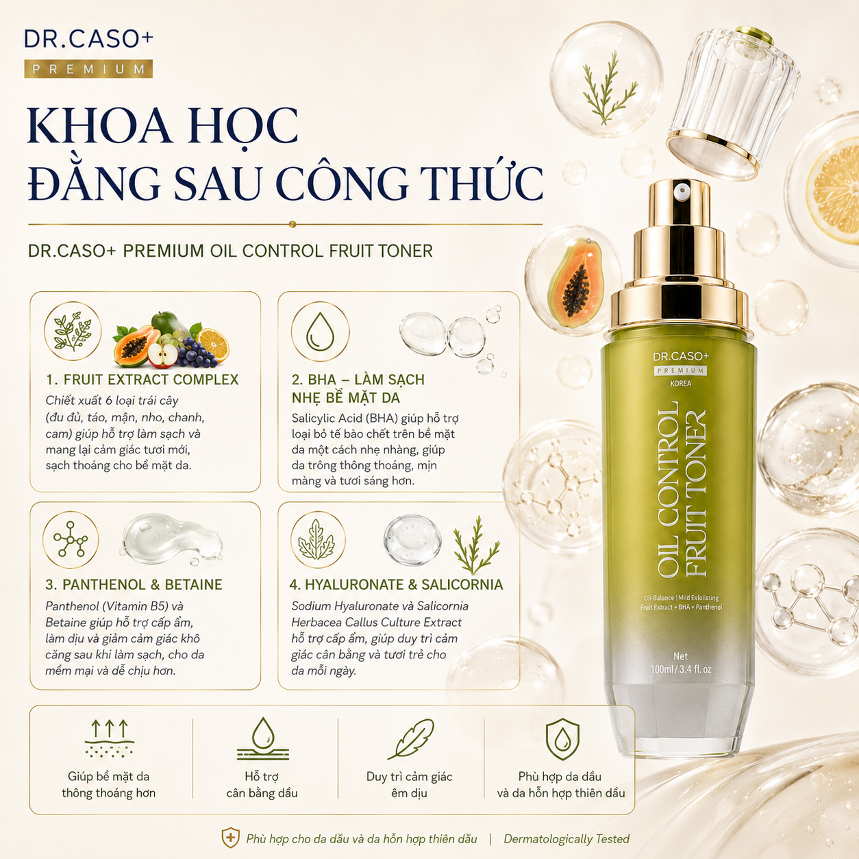 DR.CASO+ PREMIUM OIL CONTROL FRUIT TONER/Nước Cân Bằng Kiểm Soát Dầu Đa Tầng – Công Nghệ Chiết Xuất Trái Cây Sinh Học